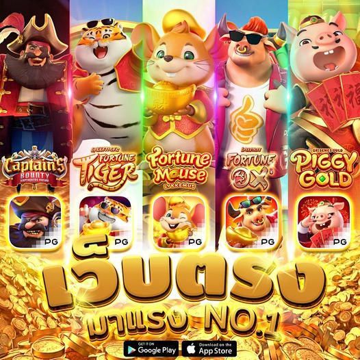 365SLOT ทุกสปินมีโอกาสทำเงินหลักล้านในพริบตาเดียว